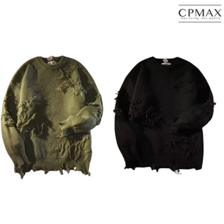 【CPMAX】美式復古破洞毛衣 設計感慵懶風針織衫 圓領上衣 長袖上衣 休閒上衣 寬鬆T 男裝【C241】