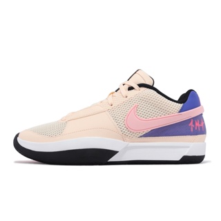 Nike 籃球鞋 JA 1 EP 粉紅 紫 莫蘭特 Guava Ice 男鞋 低筒 【ACS】 DR8786-802