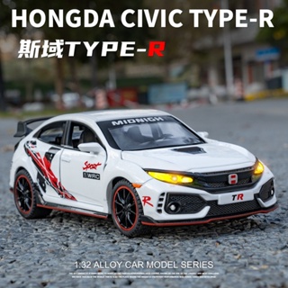 本田模型車 1:32 honda civic 思域 type-r 改裝車模型 聲光 迴力車 合金玩具車 兒童禮物