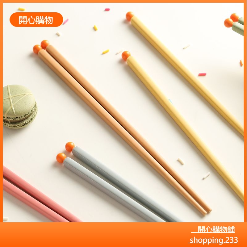 開心購物 新款台灣熱賣 藍蓮花 合金筷子 套裝 一人一筷 抗菌 分餐筷子
