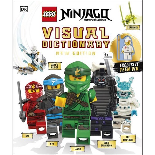 LEGO NINJAGO Visual Dictionary (New Ed./+Exclusive Teen Wu Minifigure)/樂高旋風忍者圖鑑新版/隨書附贈獨家年輕版「胡大師」樂高人偶 eslite誠品