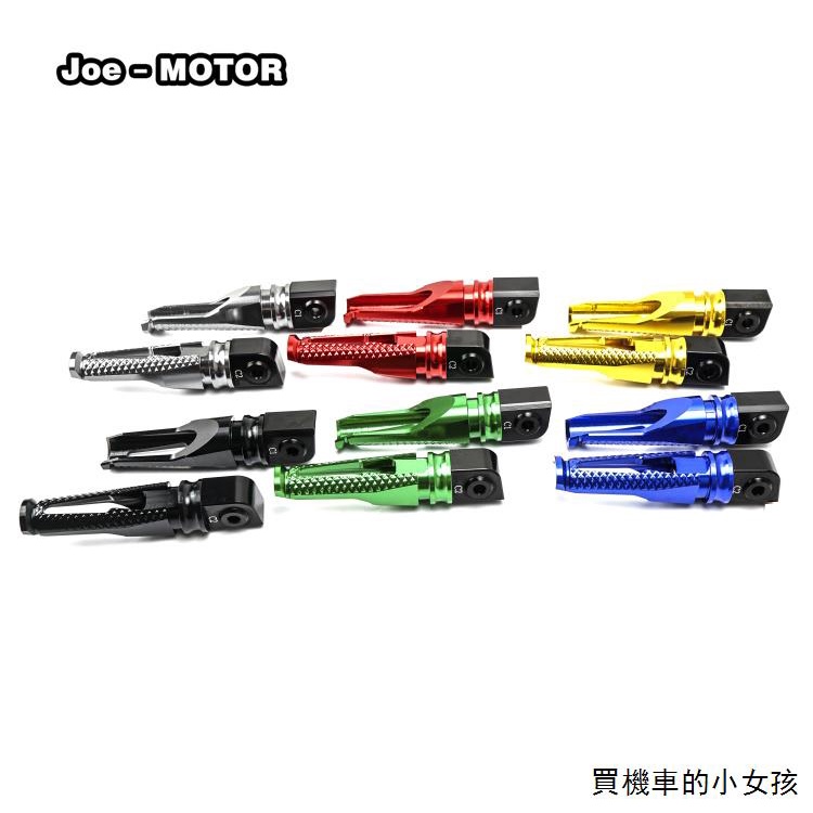 Kawasaki改裝適用川崎Z250/300/400/忍者250/300/400改裝CNC後腳踏塊乘客脚蹬