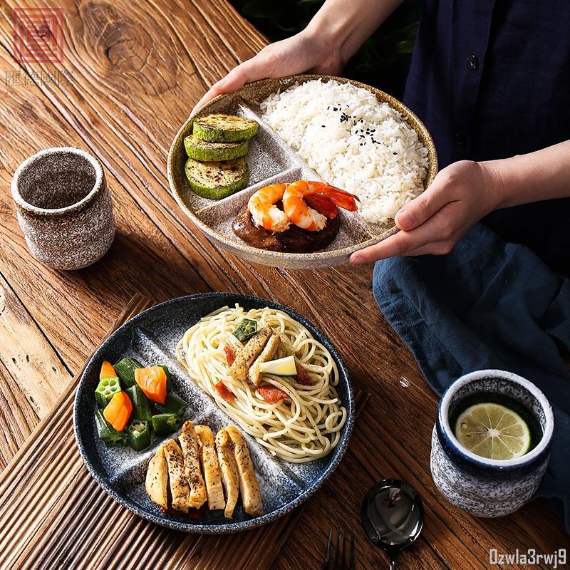 【德金】日式分隔餐具健身餐定食減肥分格餐盤減脂大人定量輕食一人食盤子