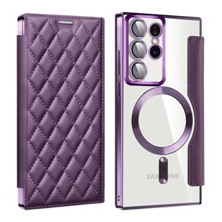 雅盾磁吸 小香風翻蓋皮套 卡包手機殼 適用 三星 Galaxy S24 S23 S22+ S23 Ultra 防摔保護殼