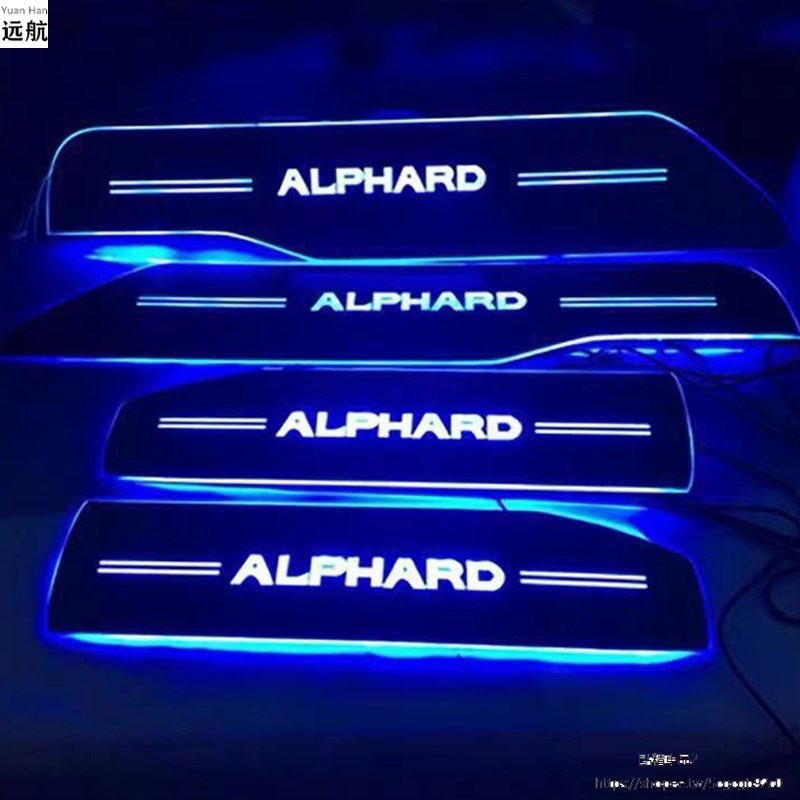 Toyota Alphard適用右舵豐田埃爾法Alphard Vellfire 10 20 30系LED流光踏板改裝
