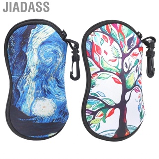 Jiadass 2 件眼鏡盒防水太陽眼鏡收納袋氯丁橡膠眼鏡拉鍊袋