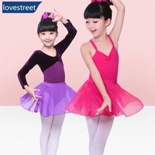 Lovestreet 9 色芭蕾舞裙女孩雪紡裙彈力繩迷你短裙跳舞 A9J5