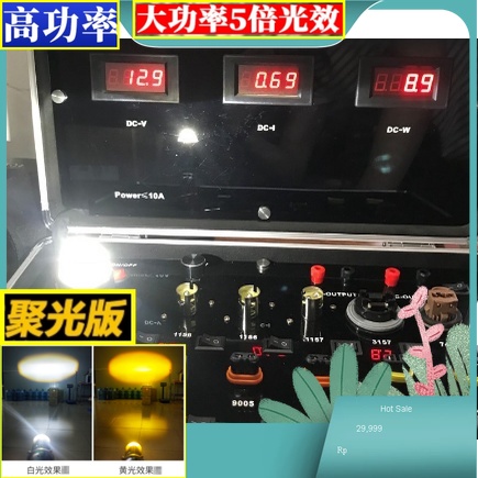大燈 H4  NEW CUXI 車系專用 LED小魚眼大燈套餐 LED ADI 直上魚眼 勁戰三代 fzx150 fz2