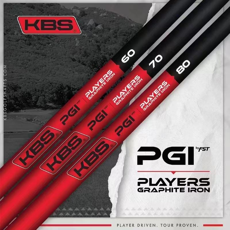 新款KBS PGI高爾夫鐵桿杆身輕量碳素材質高爾夫球杆高穩定男士杆 OFKX