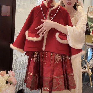 新年款 過年服 紅色衣服 過年衣服 中國風紅色冬裝小香風母女裝新年羊毛呢親子外套漢服旗袍馬面裙潮