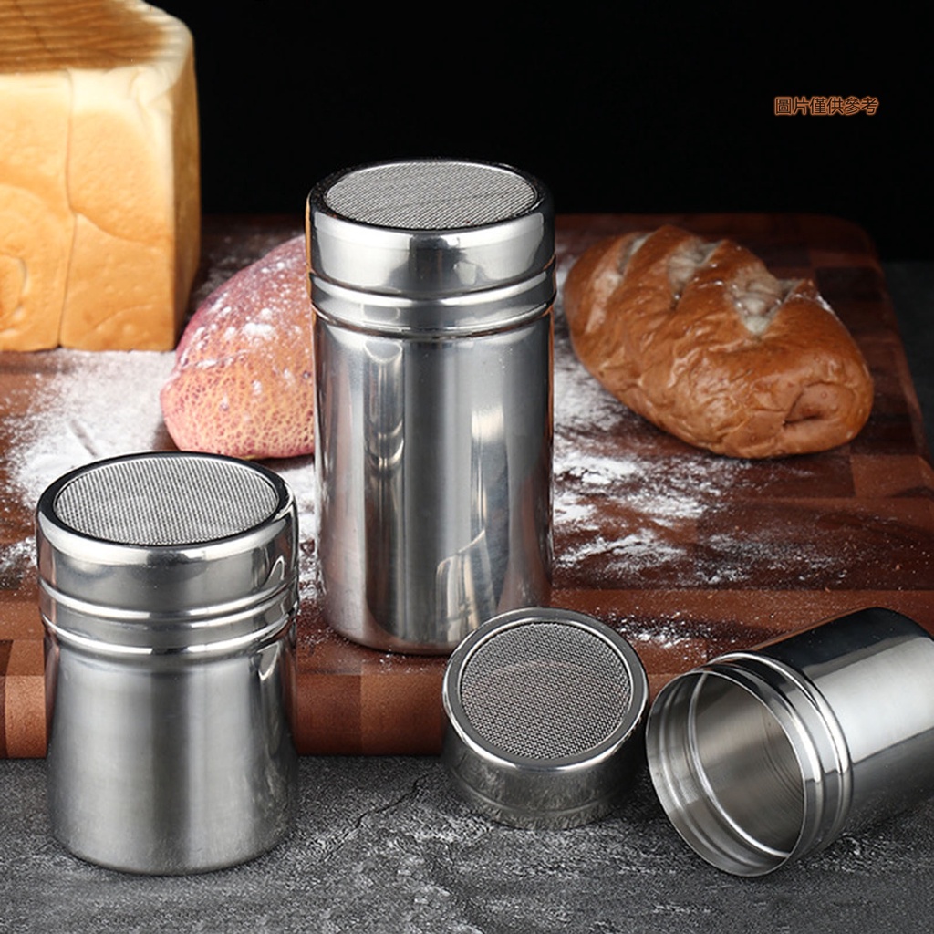 [陽光家居]不鏽鋼調味罐 帶蓋網篩撒粉器 家用調料瓶花式咖啡撒粉罐