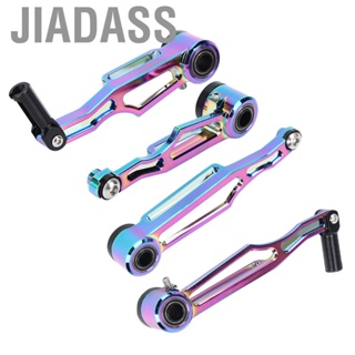Jiadass 自行車煞車 1 對超輕量折疊鋁合金 V 自行車騎乘配件
