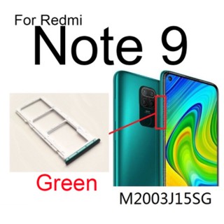 XIAOMI REDMI &SIM 卡托盤支架適用於小米紅米 Note 9 M2003J15SC SIM 讀卡器適配器插