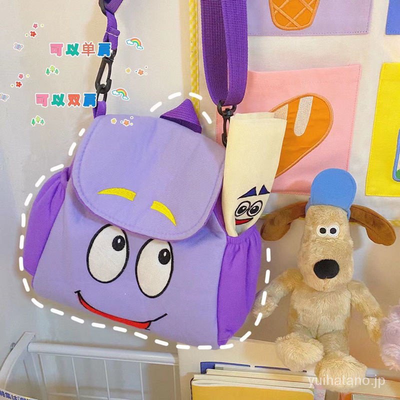 小背包書包可愛禮物卡通幼兒園斜跨Dora地圖雙肩兒童愛探險的朵拉