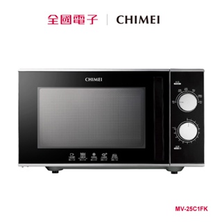 奇美25L平台式微波爐 MV-25C1FK 【全國電子】