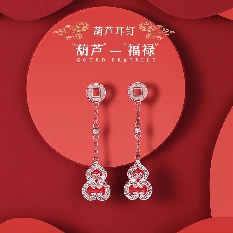 中國風招財葫蘆S925銀防過敏女過年紅色耳環新年耳墜耳飾新款潮耳環