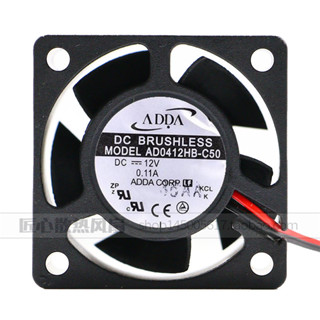 ADDA AD0412HB-C50 4020超級靜音風扇12V 0.10A雙滾珠風扇