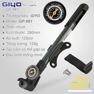 Giyo GP-991 帶壓力表的迷你自行車打氣筒 - 智慧閥