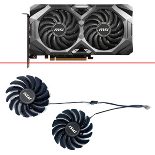 冷卻風扇 87MM PLD09210S12HH 4Pin RX5600 RX5700 冷卻風扇適用於 MSI RADEO