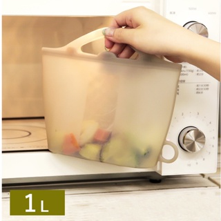 ✔現貨🍯 日本正品3COINS 矽膠 食品袋 可微波袋 冷凍收納袋 食品保存袋 M號 1L【J-3C021】