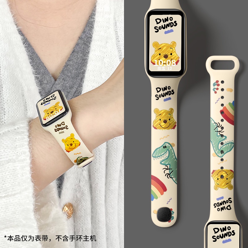 適用於 Xiaomi 手環 8 Active 印花矽膠腕帶 小米手環8 Active 錶帶 時尚個性創意款 雙色硅膠錶帶