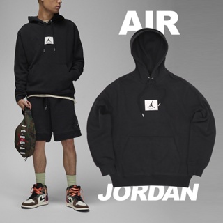 Nike 長袖 Jordan Essentials 男款 黑 連帽 帽T 重磅 喬丹 小標【ACS】DQ7339-010