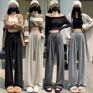 【TBB】 ✨👌糯米褲闊腿褲女2023秋季高腰寬鬆顯瘦垂感休閒褲慵懶風針織拖地褲💘★