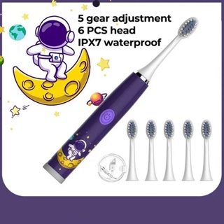 兒童電動牙刷卡通兒童帶替換頭超聲波 IPX7 防水可充電聲波牙刷
