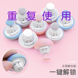 ♛被子固定器♛ 現貨 新款被子固定被套被子被套2023 床單 棉被被褥固定神器全自動釘被子