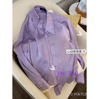 紫色緞麵襯衫女 3XL大尺碼長袖上衣 韓版高級氣質薄款防曬襯衣