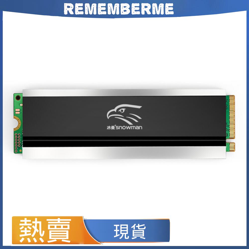 冰曼M.2 PRO熱管版固態硬碟2280散熱器導熱降溫散熱片SSD馬甲散熱墊M2散熱片【組合482617】
