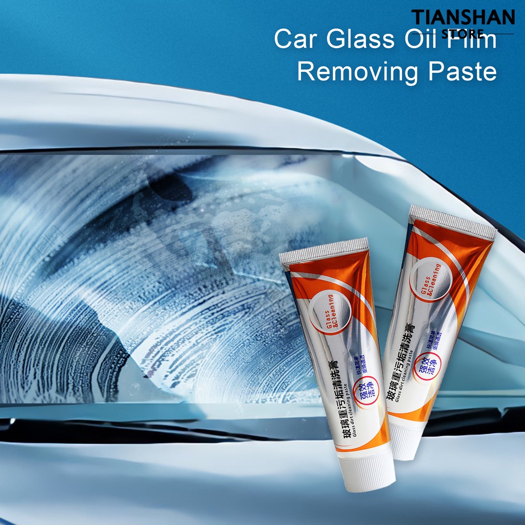 [風行汽配]汽車玻璃油膜去除膏擋風玻璃清除劑 除垢清洗劑重汙垢清洗膏