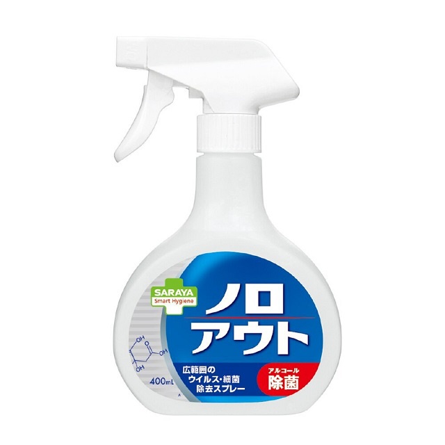 SARAYA Smart Hygiene 除菌噴霧 400ml