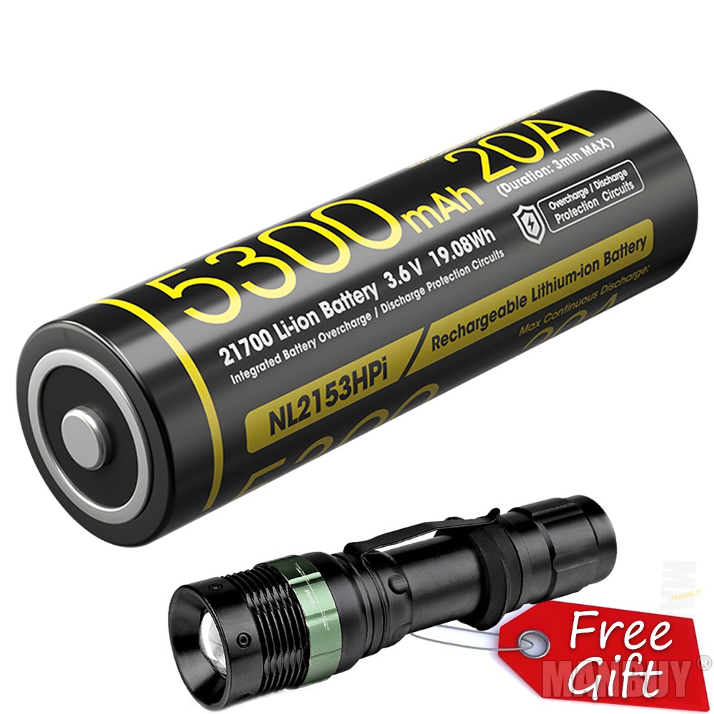 Nitecore NL2153HPi 適用於 P20ix 手電筒