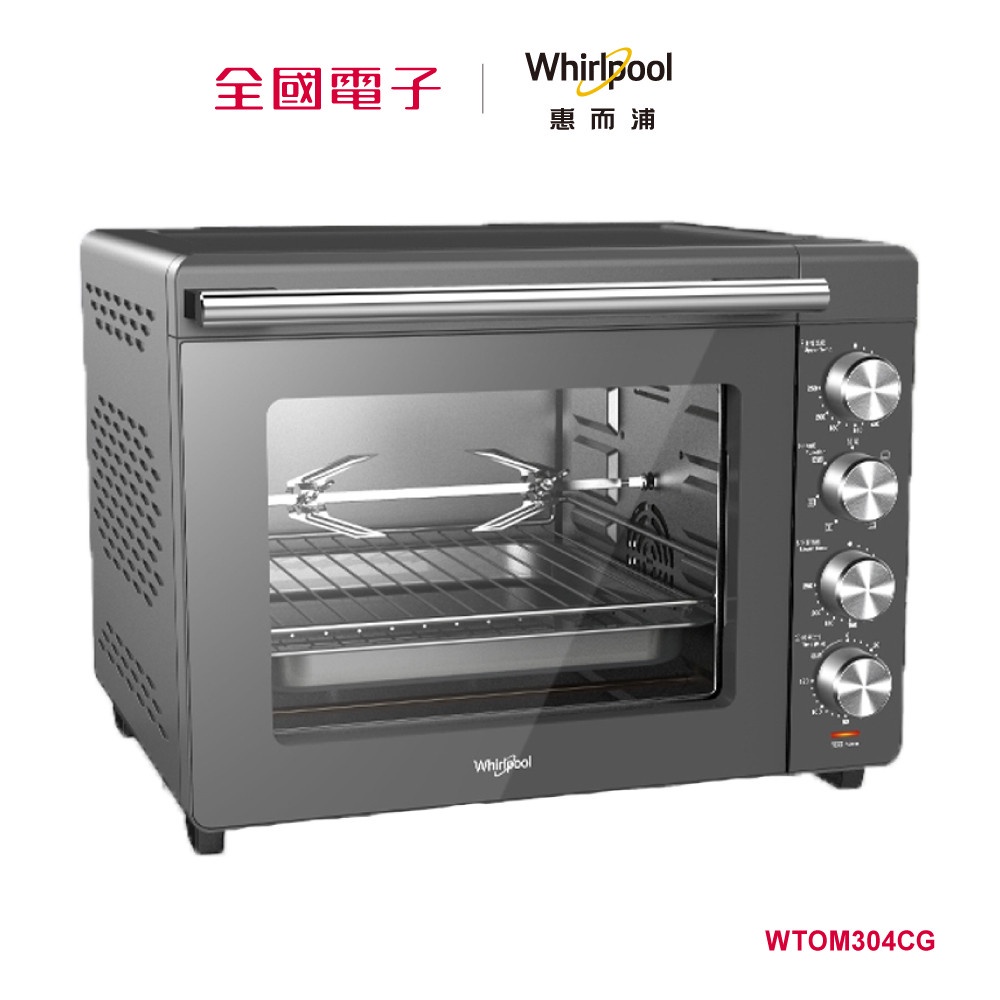 惠而浦30L雙溫控旋風烤箱  WTOM304CG 【全國電子】