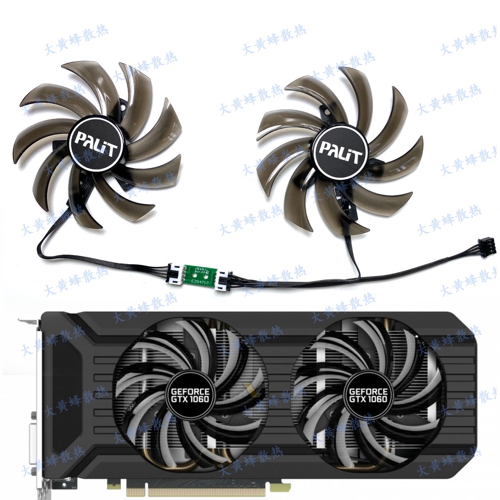 【專註】PALIT同德GTX1060 1070 1070ti 1080Dual顯卡風扇TH9210S2M-PAA01