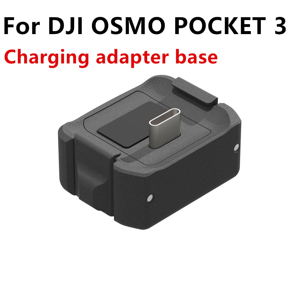 Dji OSMO Pocket 3 充電適配器雙接口袖珍相機配件充電適配器底座