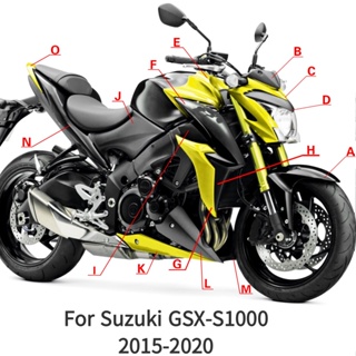 SUZUKI Gsx-s1000 2015-2020 2017 2018 2019 摩托車側蓋的 GSX-S1000 A