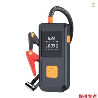casytw 緊急啟動器帶空氣壓縮機 1000a 峰值汽車電池增壓器電源組（高達 4.0l 汽油或柴油引擎）帶 led
