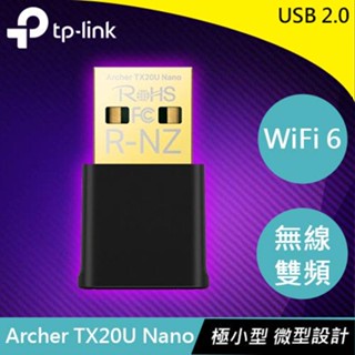 TP-LINK Archer TX20U Nano AX1800微型 Wi-Fi 6 無線USB網絡卡原價630(省91)