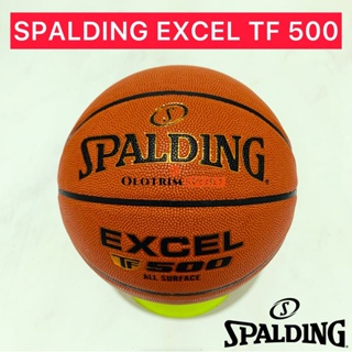 SPALDING 斯伯丁 EXCEL TF 500 100 籃球原件