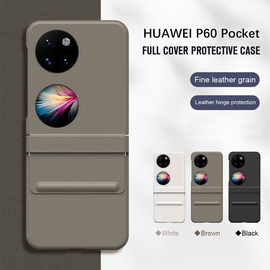 華為 Pocket 2 超薄全包手機殼帶皮革鉸鏈全保護防震保護套華為 Pocket2
