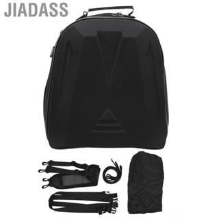 Jiadass 機車尾包大容量行李快拆扣帶可調式肩帶通勤用