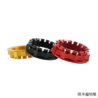 DUCATI配件適用於杜卡迪SuperSport鴒速939/Panigale1299 CNCracing後輪螺母