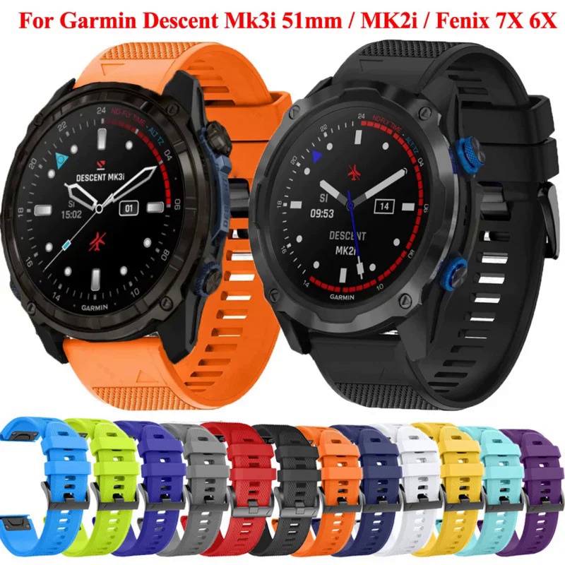 適用佳明Garmin Descent Mk3i 51mm / MK2i/ MK1/MK2/Fenix 7X手錶矽膠錶帶