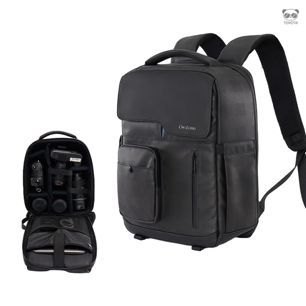 Cwatcun D97 雙肩攝影背包 相機通用攝影背包 防水布料 DIY組合內部容量 可同時容納2部數位單眼相機 + 4
