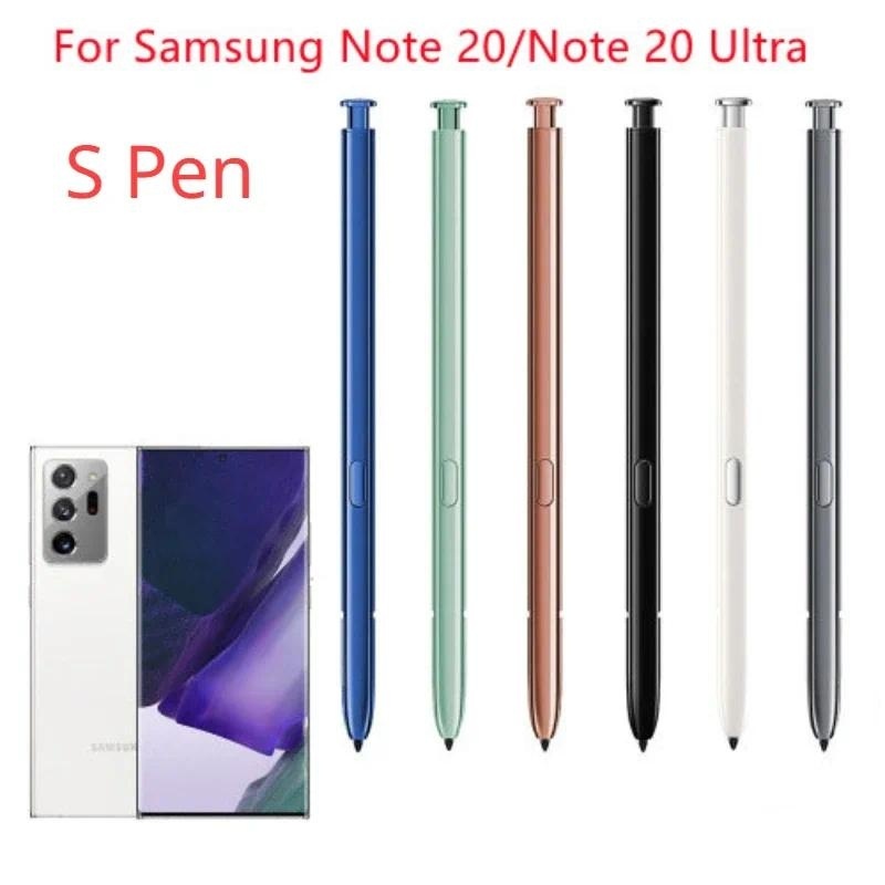 SAMSUNG Active Stylus Pen 不帶藍牙觸摸屏防水 S-Pen Ultra Stylus Pen 適