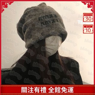 大版清冷氛圍~秋冬含羊毛包頭帽子 保暖護耳防寒堆堆帽冷帽 氣質百搭堆堆帽子 月子帽 加厚保暖防寒抗凍護耳騎行帽子-MG