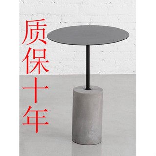 【免運】北歐水泥邊幾簡約現代工業風咖啡奶茶店鐵藝小圓桌不銹鋼茶几角幾小圓桌 桌子 邊桌 休閑桌