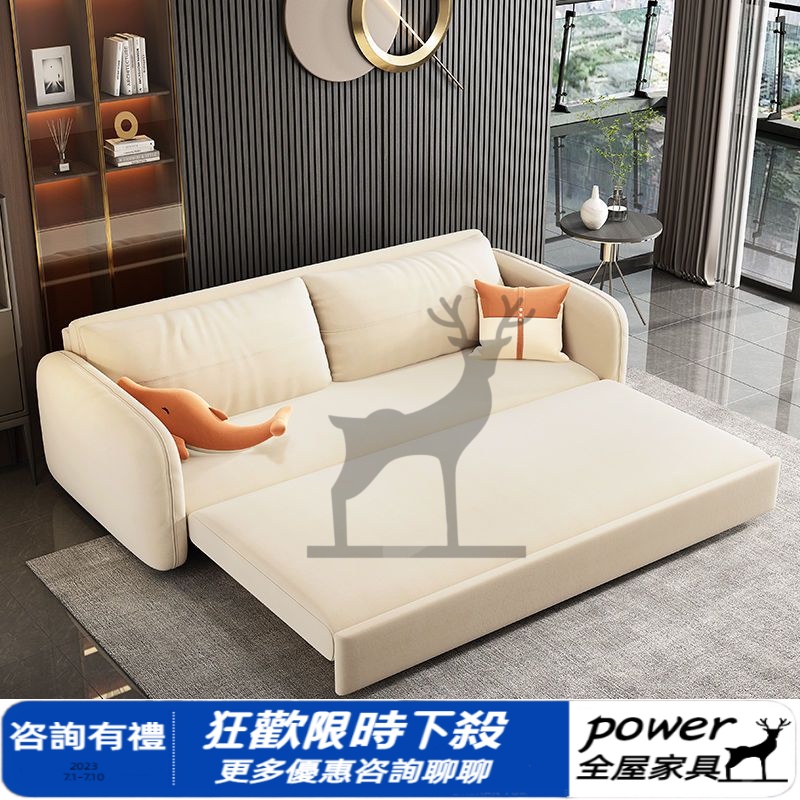 沙發床兩用二用客廳小戶型書房陽臺抽拉式可摺疊多功能意式伸縮式
